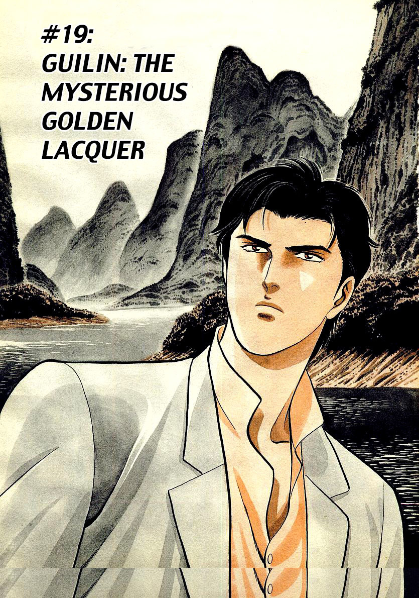 Zero - The Man of the Creation Chapter 19 page 4 - Chapter 19: Guilin: The Mysterious Golden Lacquer