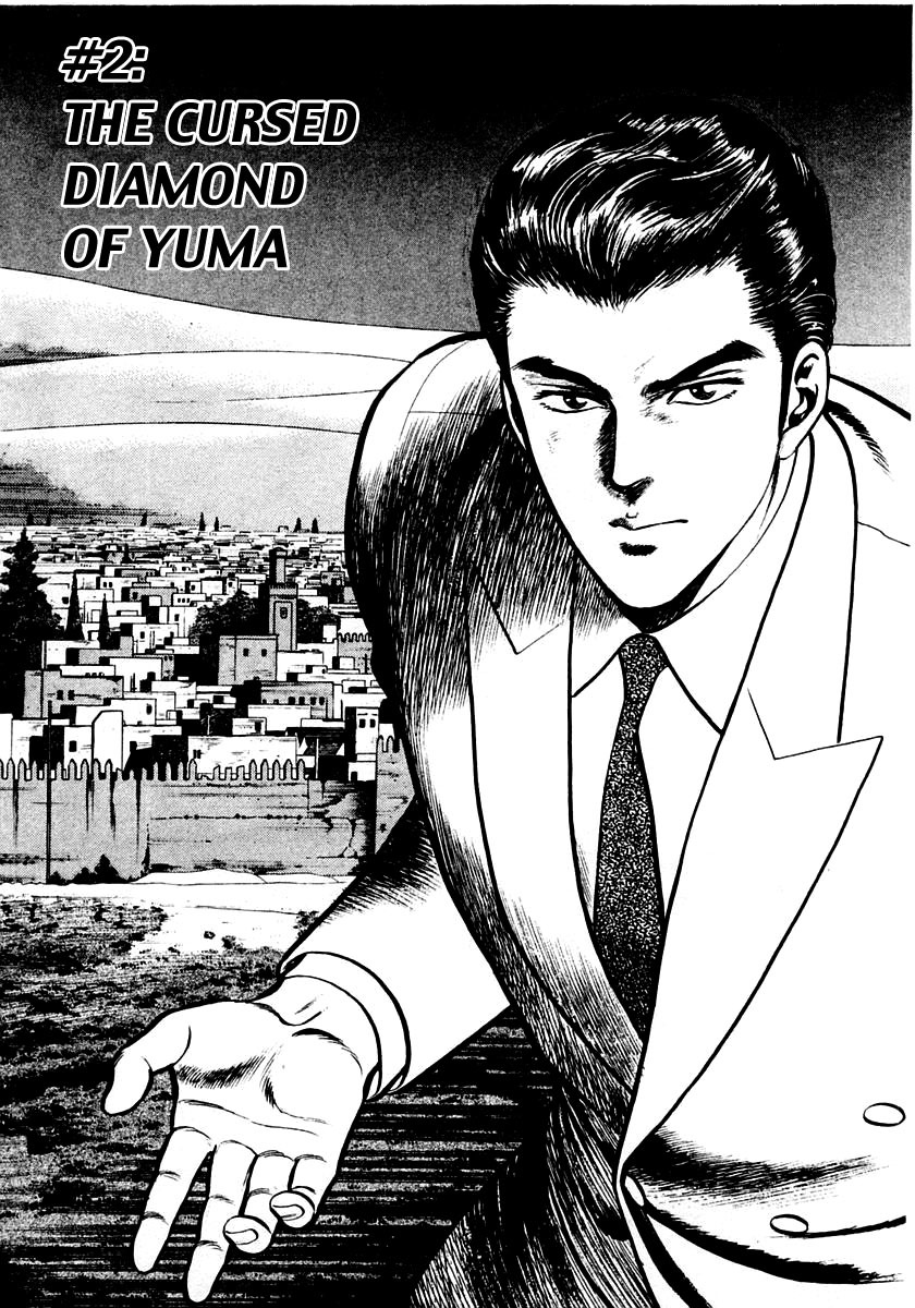 Zero - The Man of the Creation Chapter 2 page 1 - Chapter 2: The Cursed Diamond of Yuma