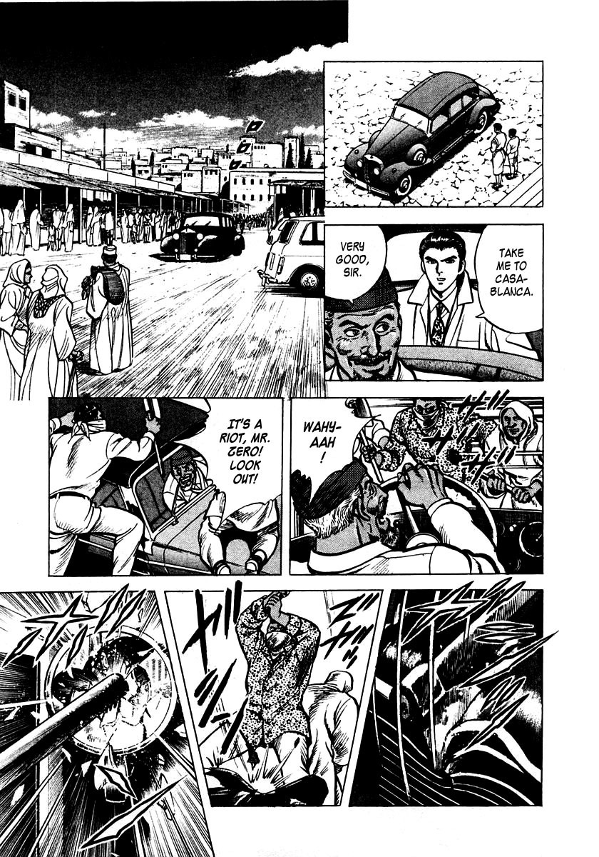 Zero - The Man of the Creation Chapter 2 page 20 - Chapter 2: The Cursed Diamond of Yuma