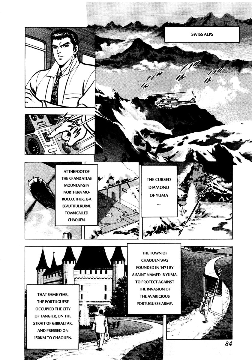 Zero - The Man of the Creation Chapter 2 page 23 - Chapter 2: The Cursed Diamond of Yuma