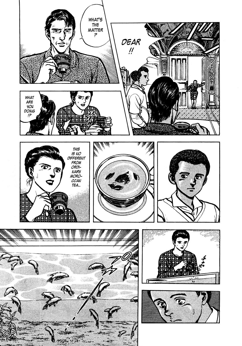 Zero - The Man of the Creation Chapter 2 page 28 - Chapter 2: The Cursed Diamond of Yuma