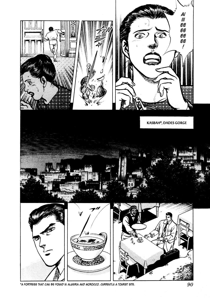 Zero - The Man of the Creation Chapter 2 page 29 - Chapter 2: The Cursed Diamond of Yuma