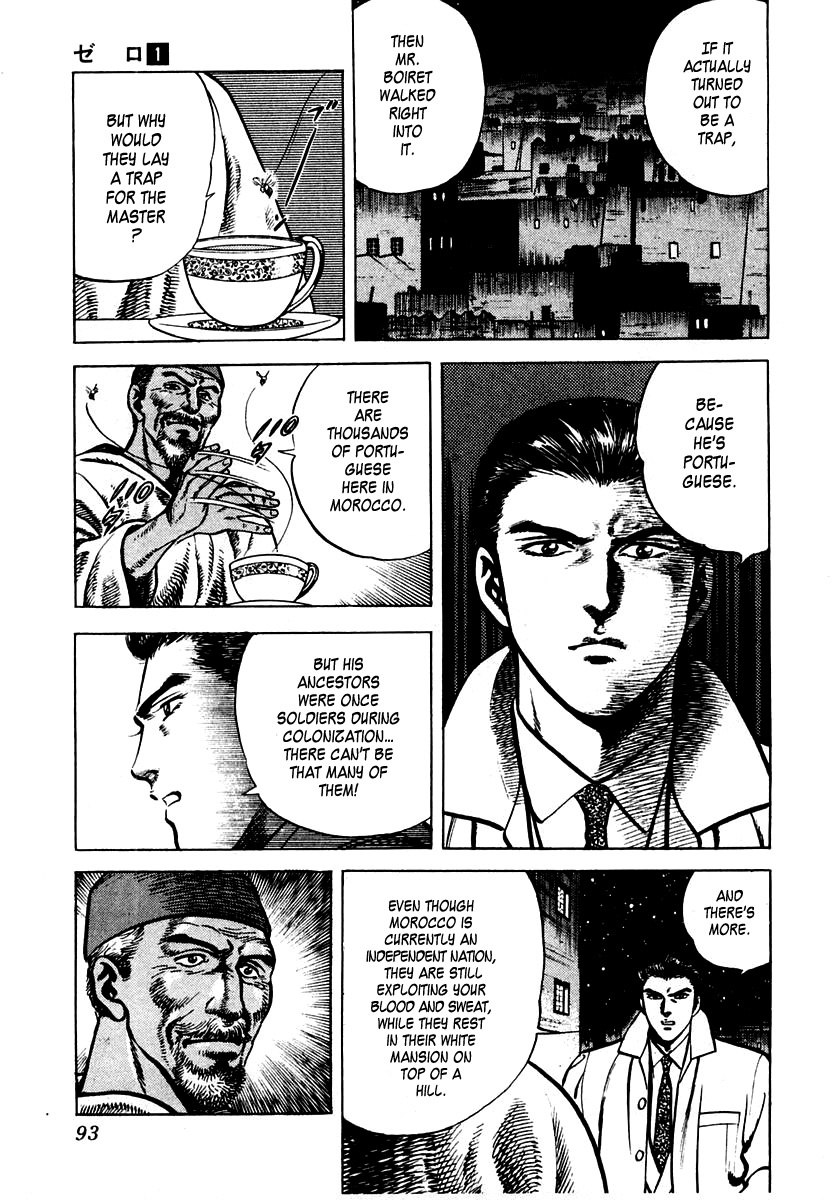 Zero - The Man of the Creation Chapter 2 page 32 - Chapter 2: The Cursed Diamond of Yuma
