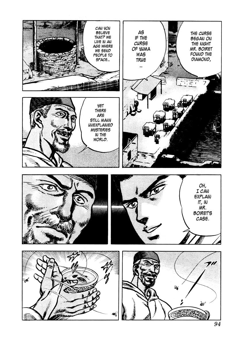 Zero - The Man of the Creation Chapter 2 page 33 - Chapter 2: The Cursed Diamond of Yuma