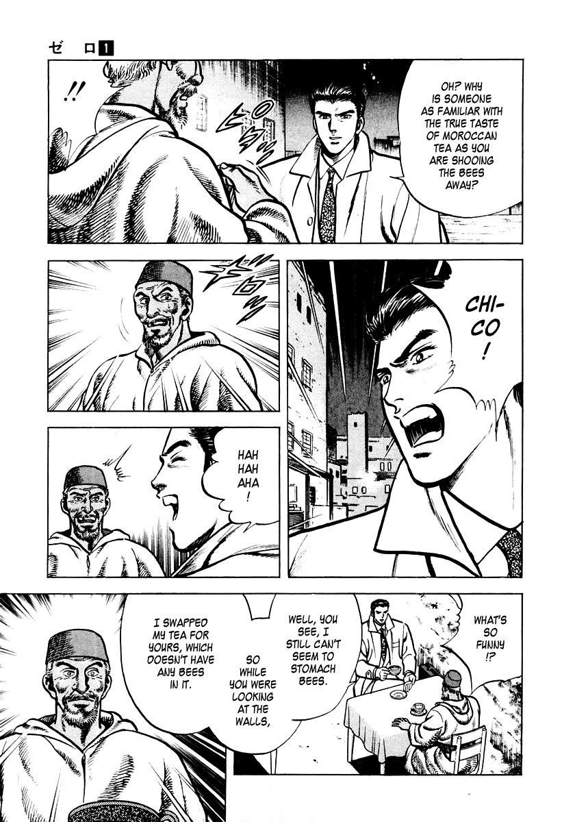 Zero - The Man of the Creation Chapter 2 page 34 - Chapter 2: The Cursed Diamond of Yuma
