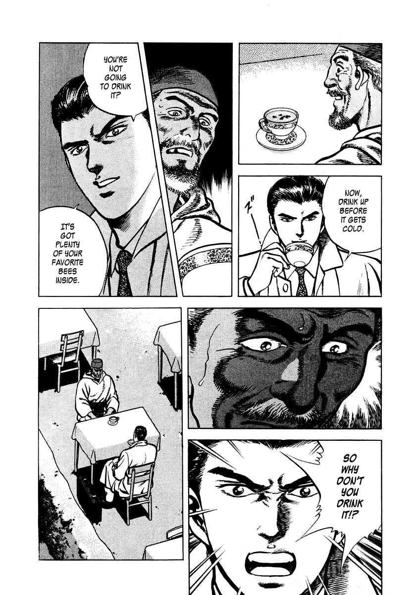Zero - The Man of the Creation Chapter 2 page 35 - Chapter 2: The Cursed Diamond of Yuma