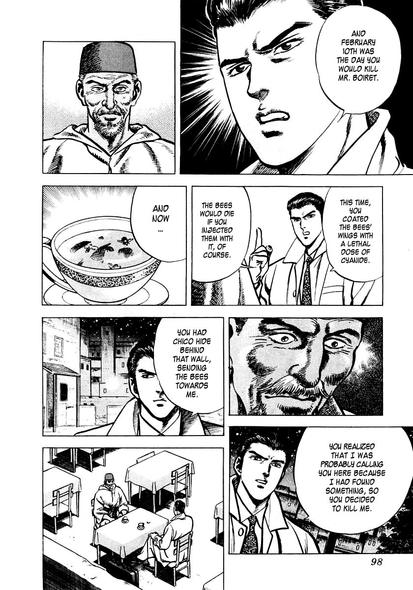 Zero - The Man of the Creation Chapter 2 page 37 - Chapter 2: The Cursed Diamond of Yuma