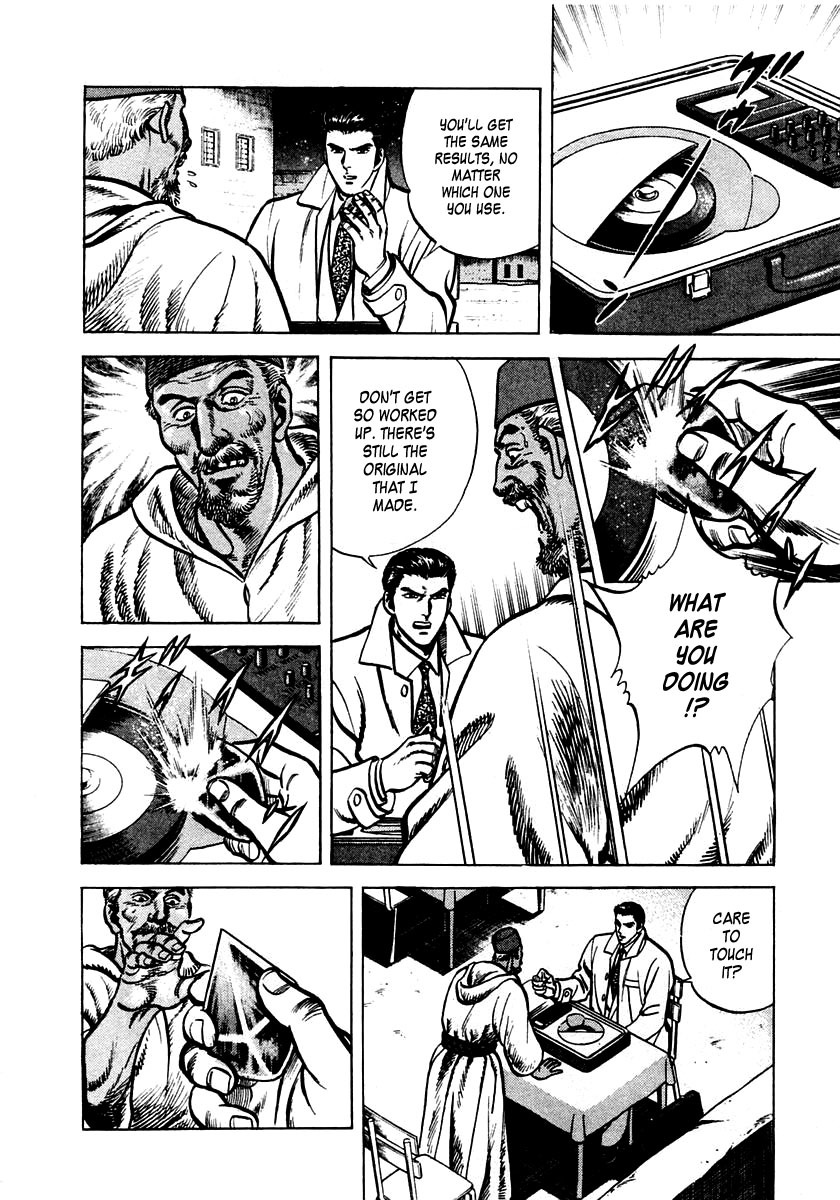 Zero - The Man of the Creation Chapter 2 page 39 - Chapter 2: The Cursed Diamond of Yuma