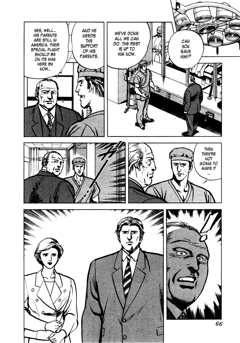 Zero - The Man of the Creation Chapter 2 page 4 - Chapter 2: The Cursed Diamond of Yuma