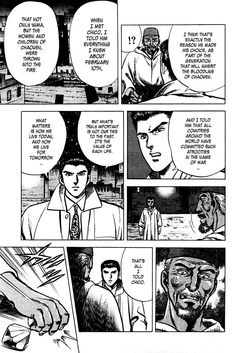 Zero - The Man of the Creation Chapter 2 page 44 - Chapter 2: The Cursed Diamond of Yuma