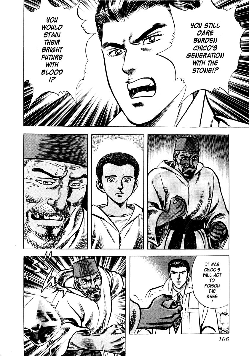 Zero - The Man of the Creation Chapter 2 page 45 - Chapter 2: The Cursed Diamond of Yuma