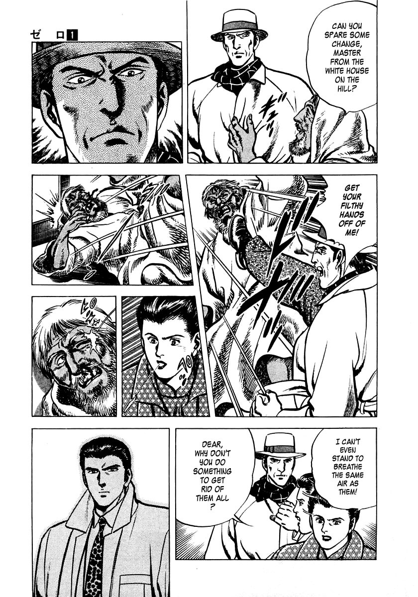 Zero - The Man of the Creation Chapter 2 page 48 - Chapter 2: The Cursed Diamond of Yuma