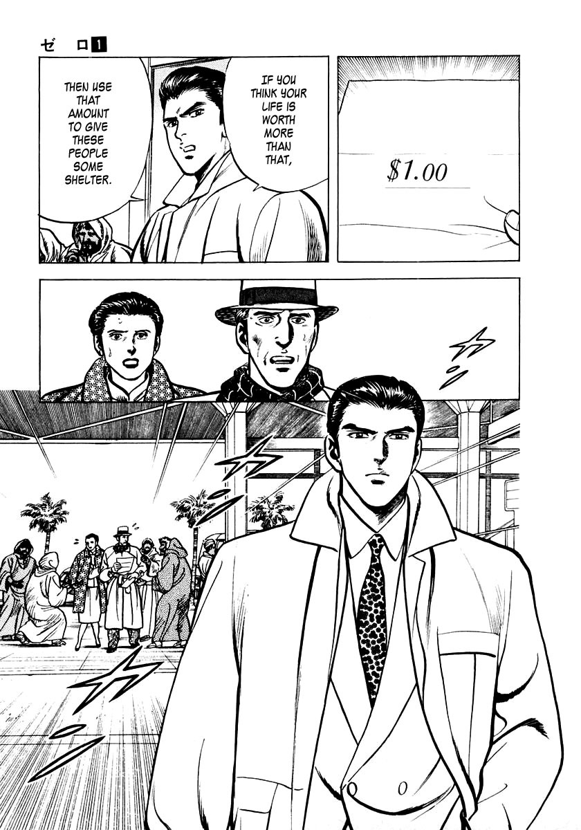 Zero - The Man of the Creation Chapter 2 page 50 - Chapter 2: The Cursed Diamond of Yuma
