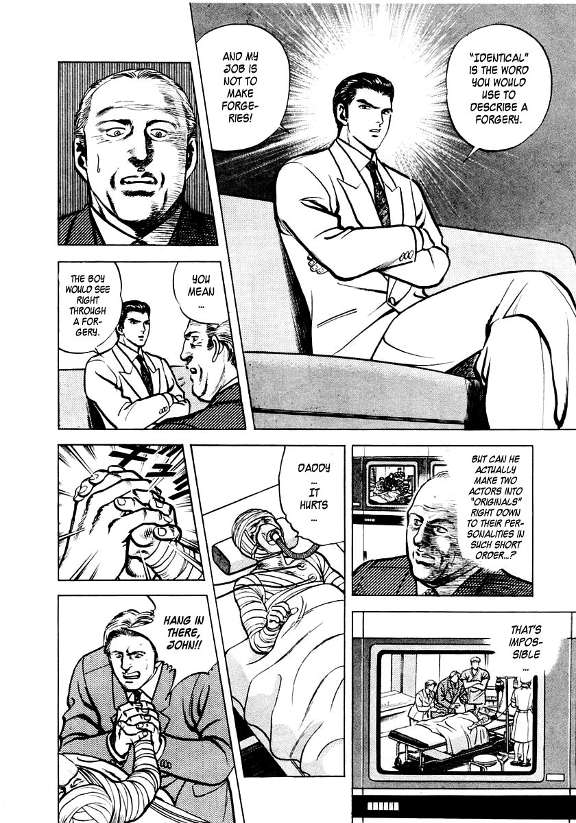 Zero - The Man of the Creation Chapter 2 page 6 - Chapter 2: The Cursed Diamond of Yuma
