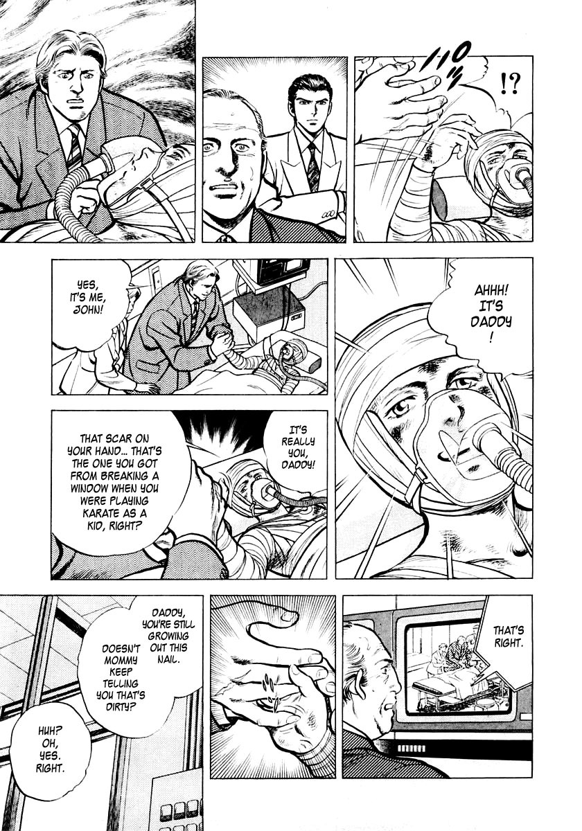Zero - The Man of the Creation Chapter 2 page 7 - Chapter 2: The Cursed Diamond of Yuma