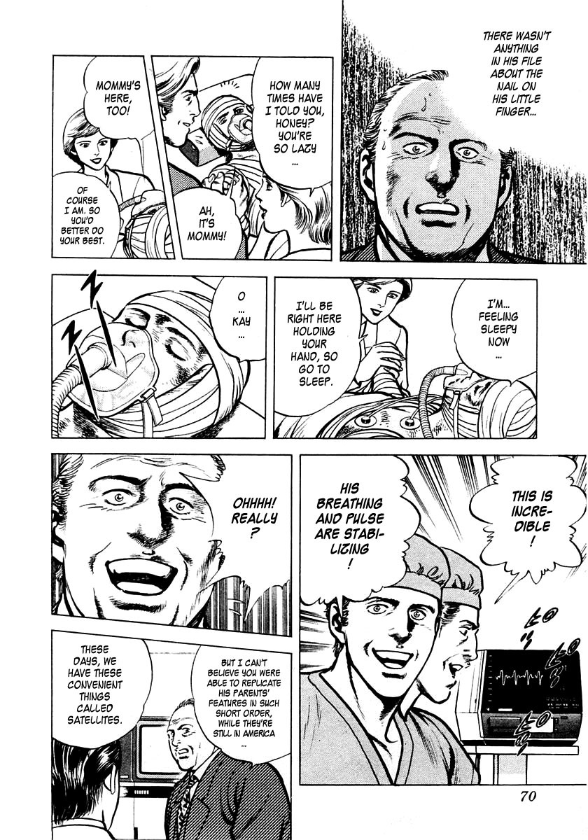 Zero - The Man of the Creation Chapter 2 page 8 - Chapter 2: The Cursed Diamond of Yuma