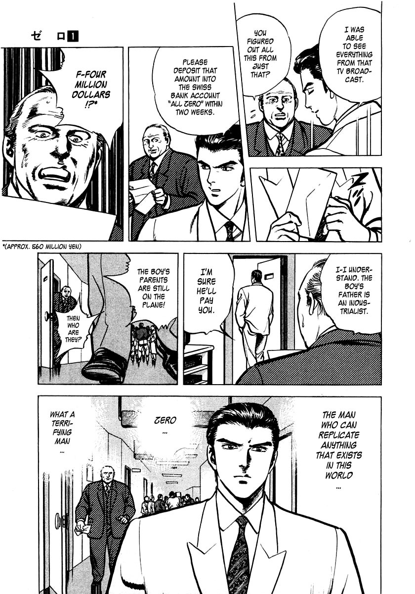 Zero - The Man of the Creation Chapter 2 page 9 - Chapter 2: The Cursed Diamond of Yuma