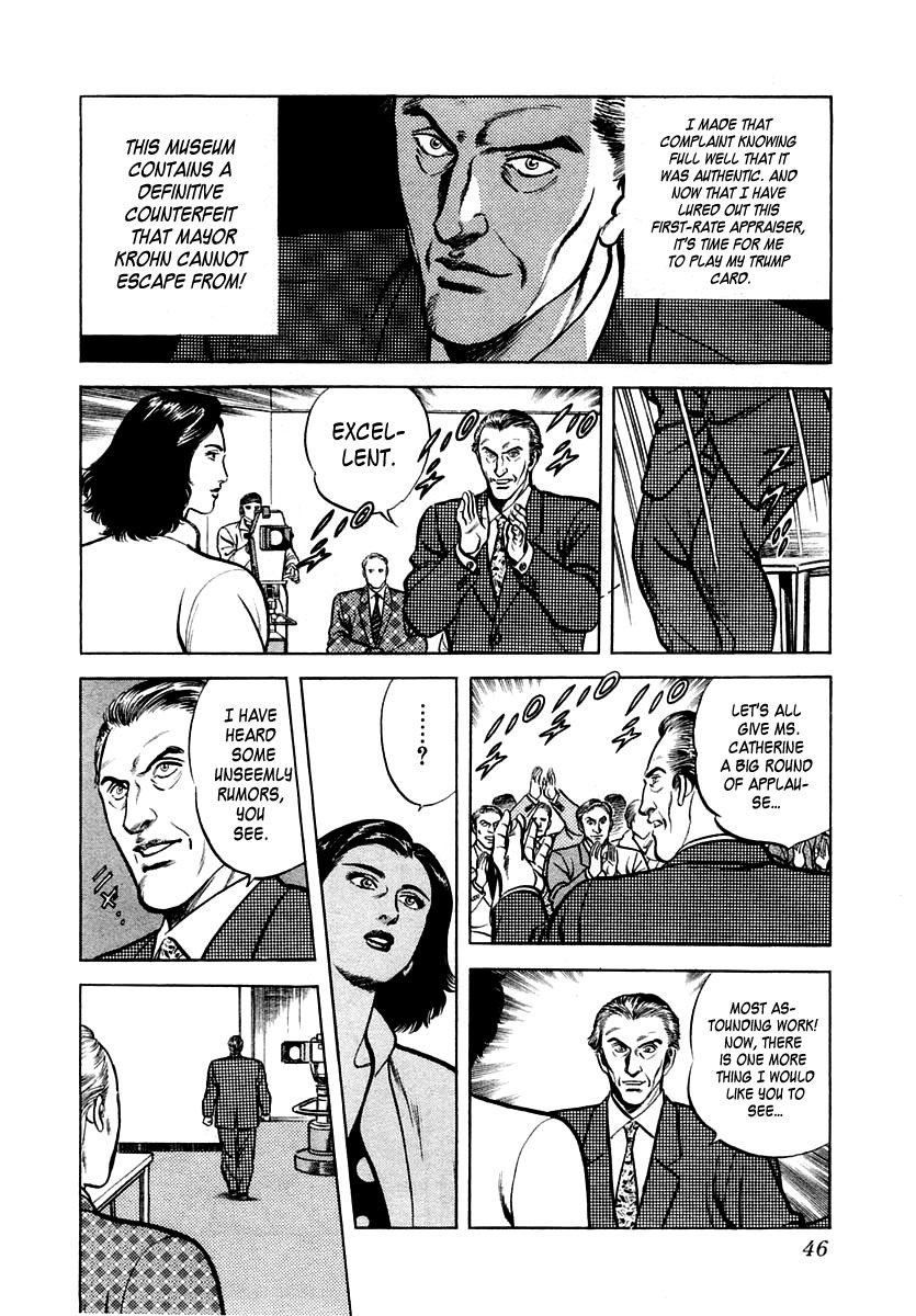 Zero - The Man of the Creation Chapter 20 page 12 - Chapter 20: The Byzantine Icon