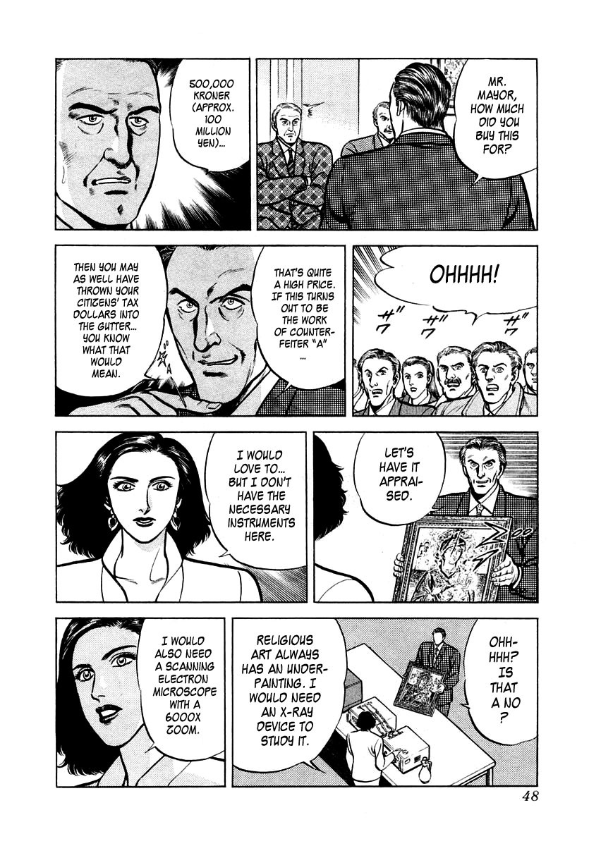 Zero - The Man of the Creation Chapter 20 page 14 - Chapter 20: The Byzantine Icon