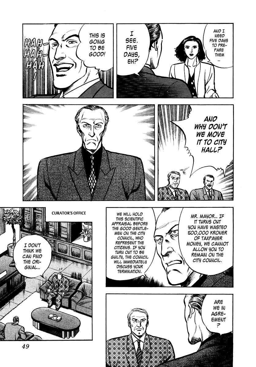 Zero - The Man of the Creation Chapter 20 page 15 - Chapter 20: The Byzantine Icon