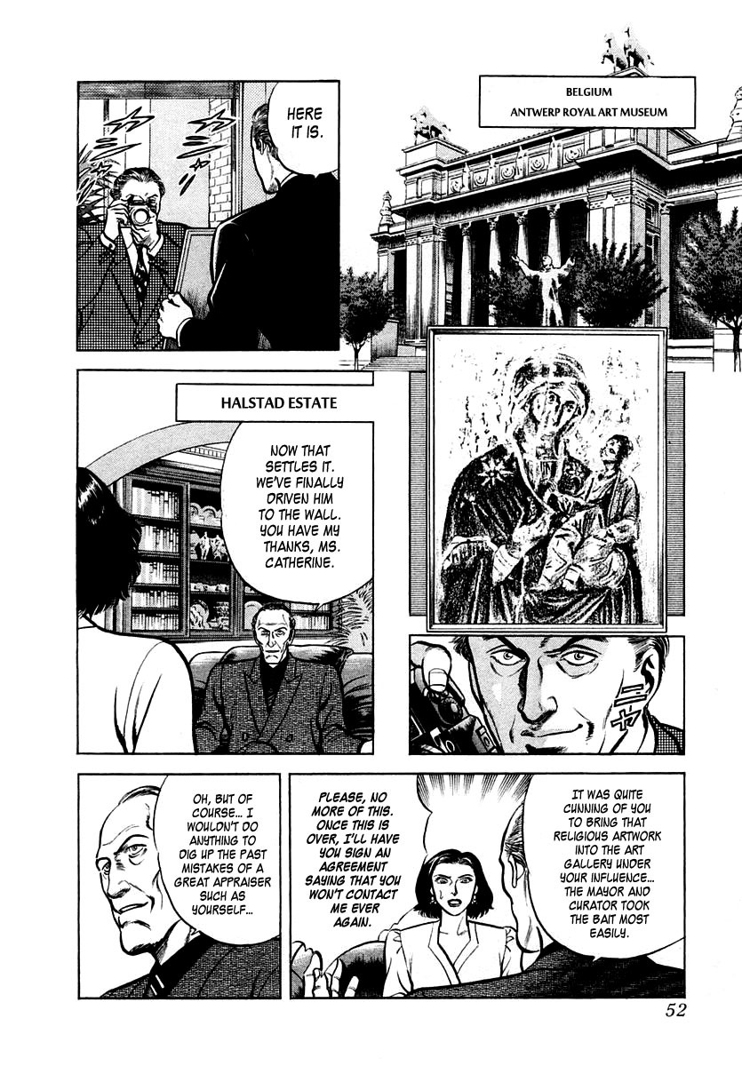 Zero - The Man of the Creation Chapter 20 page 18 - Chapter 20: The Byzantine Icon