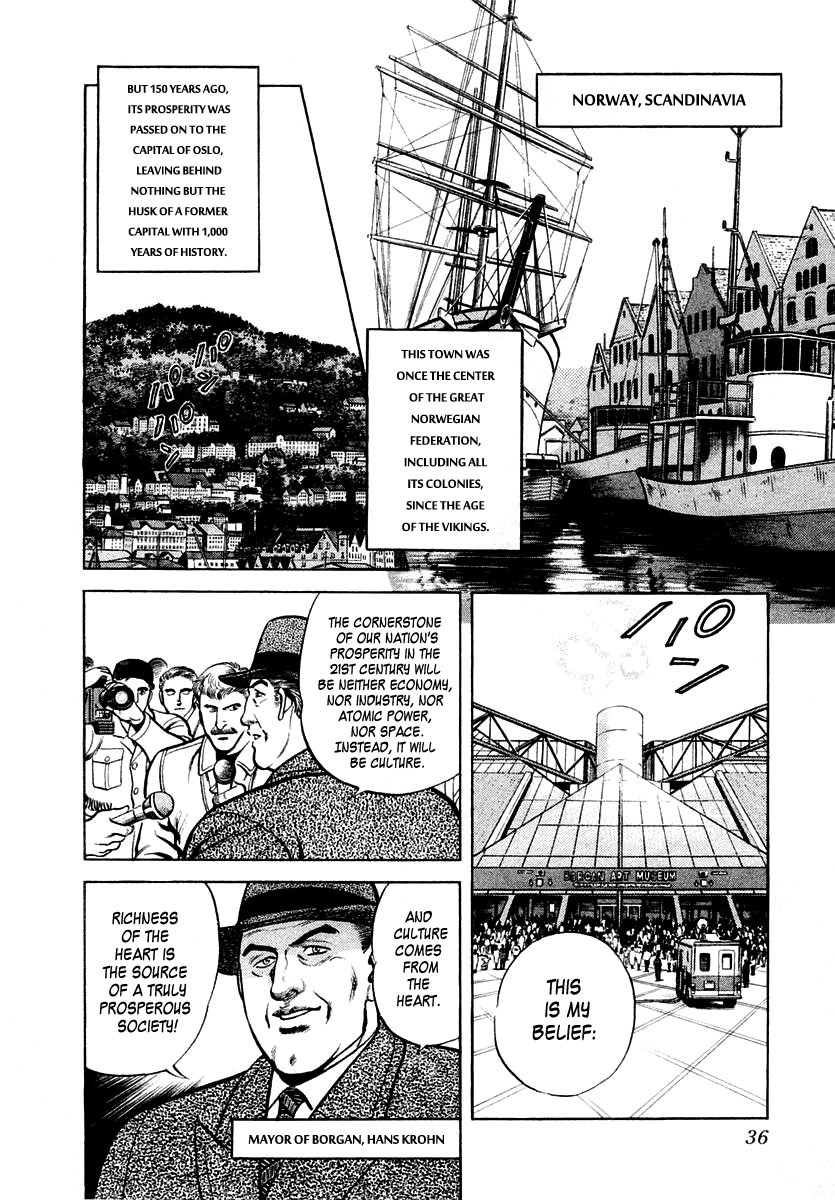 Zero - The Man of the Creation Chapter 20 page 2 - Chapter 20: The Byzantine Icon