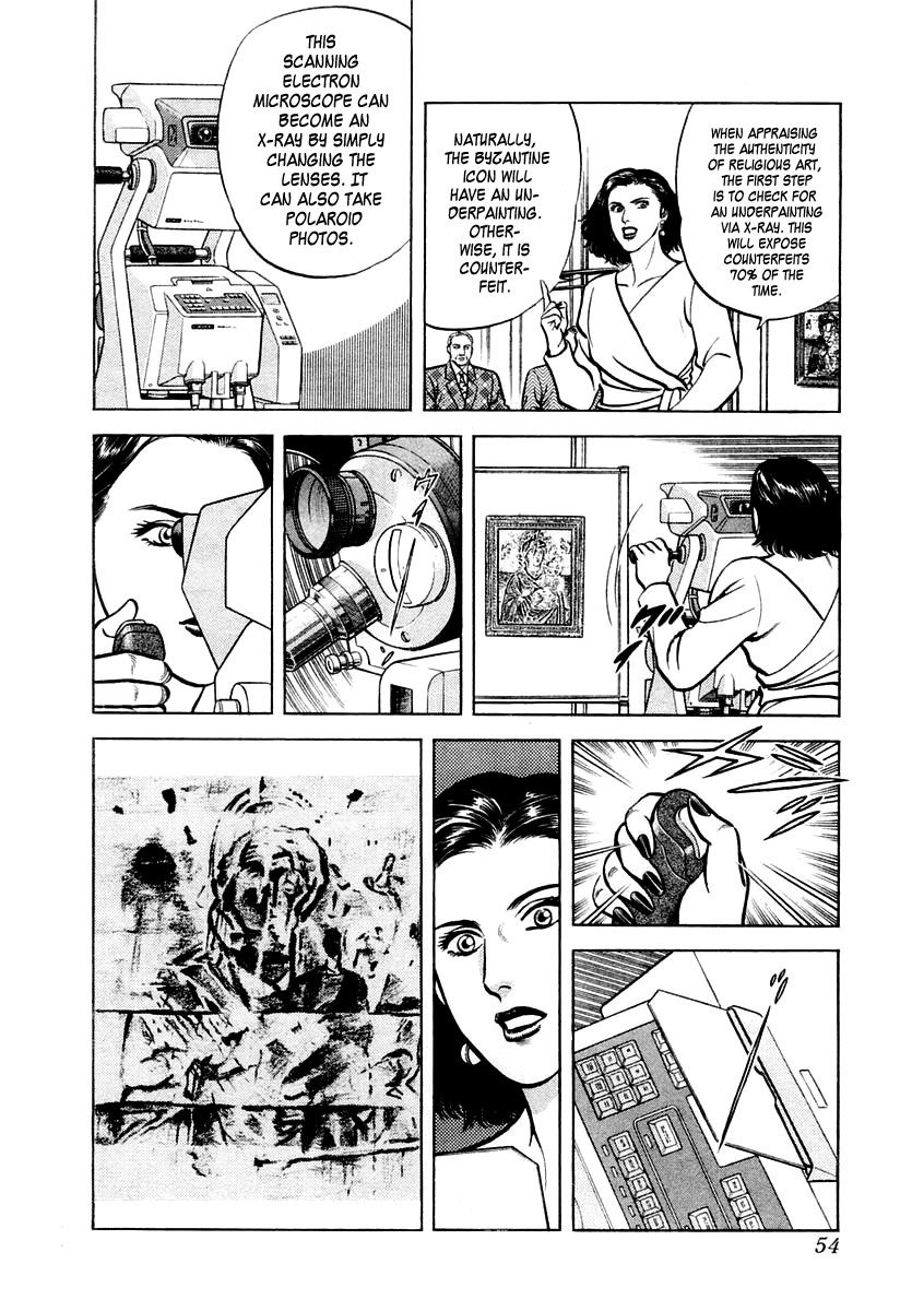 Zero - The Man of the Creation Chapter 20 page 20 - Chapter 20: The Byzantine Icon