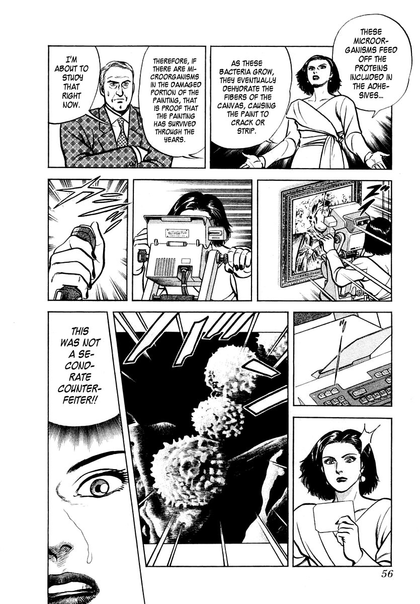 Zero - The Man of the Creation Chapter 20 page 22 - Chapter 20: The Byzantine Icon