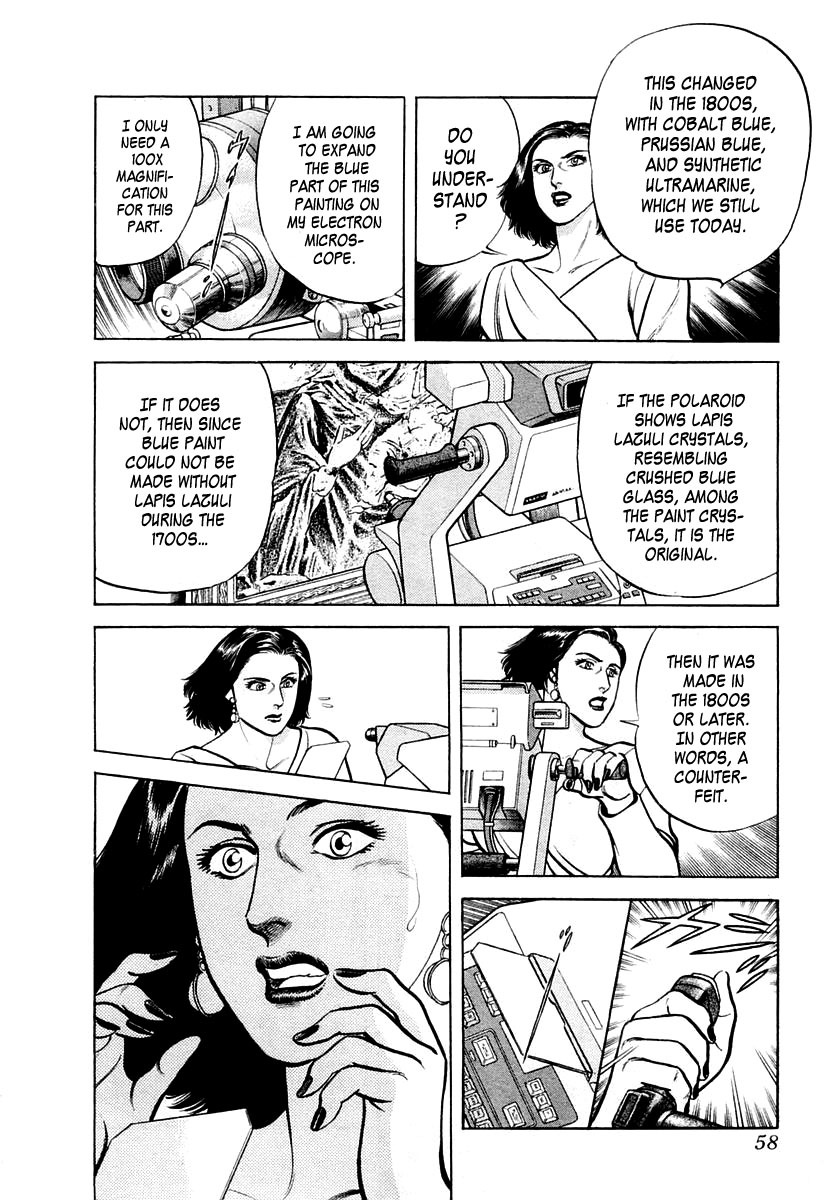 Zero - The Man of the Creation Chapter 20 page 24 - Chapter 20: The Byzantine Icon