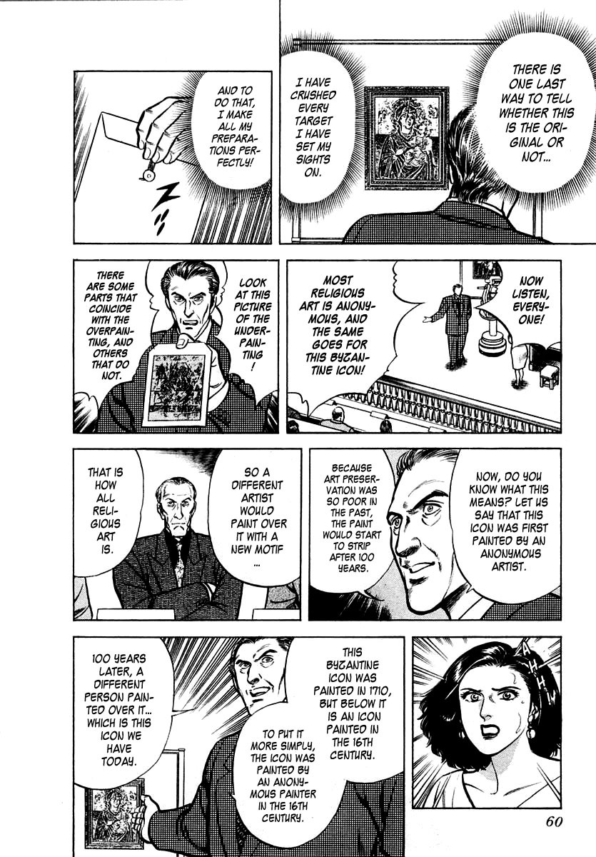 Zero - The Man of the Creation Chapter 20 page 26 - Chapter 20: The Byzantine Icon