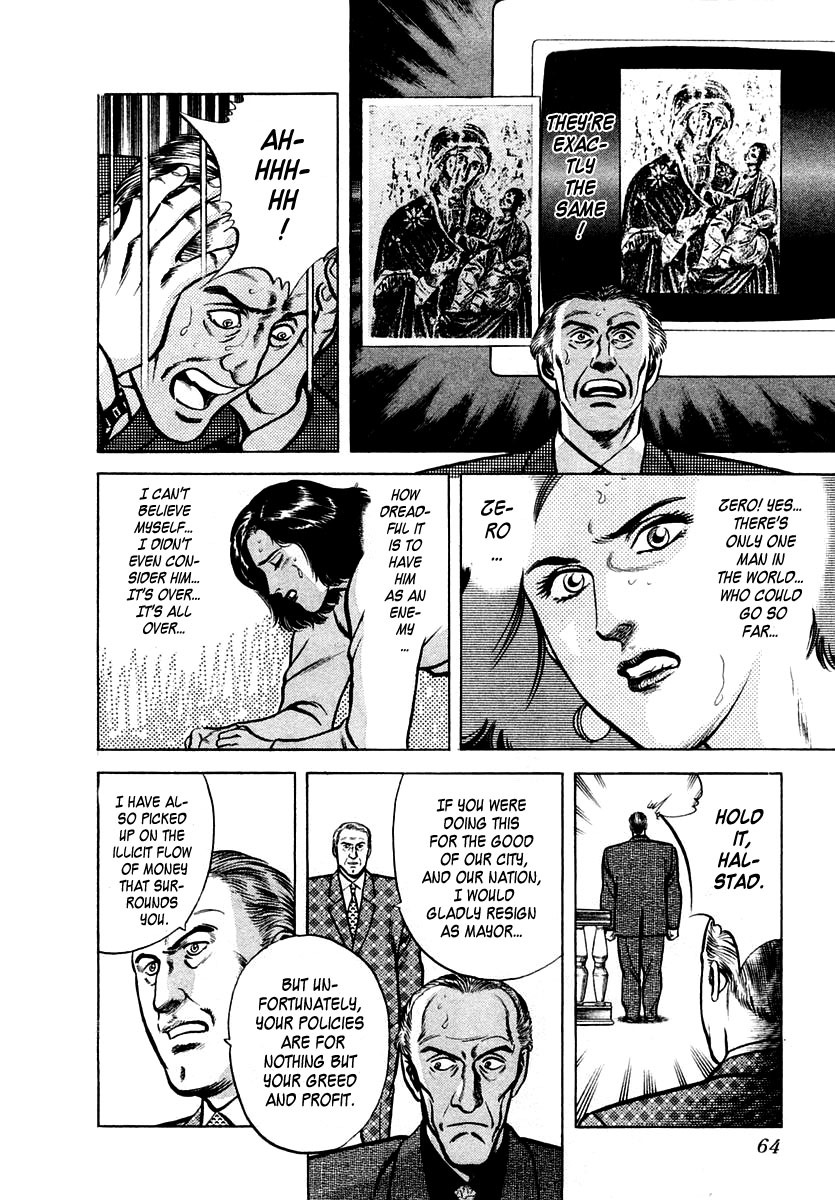 Zero - The Man of the Creation Chapter 20 page 30 - Chapter 20: The Byzantine Icon