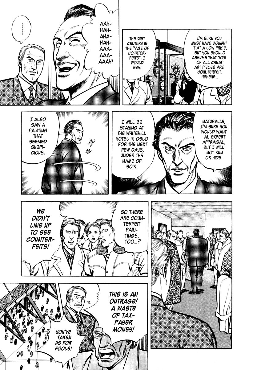 Zero - The Man of the Creation Chapter 20 page 5 - Chapter 20: The Byzantine Icon