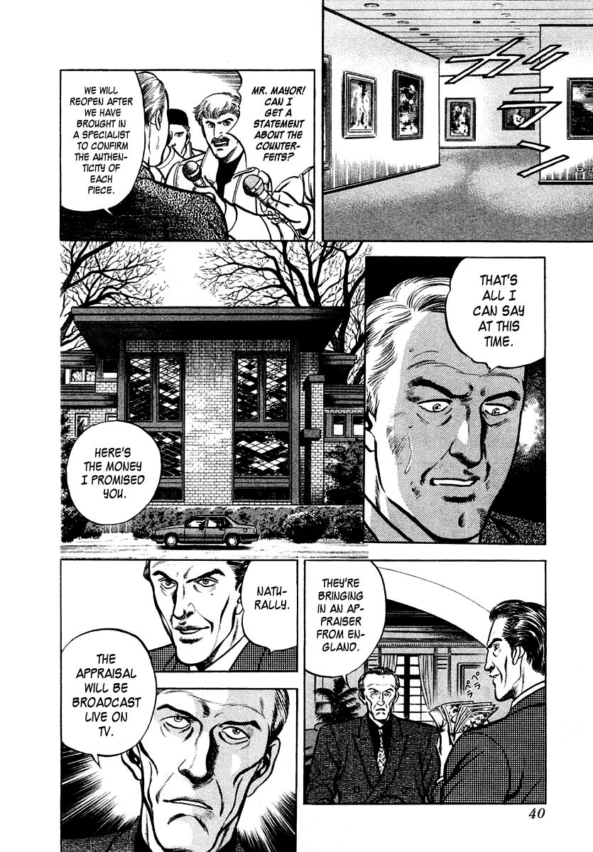 Zero - The Man of the Creation Chapter 20 page 6 - Chapter 20: The Byzantine Icon