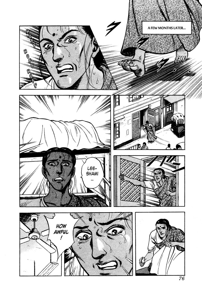 Zero - The Man of the Creation Chapter 21 page 10 - Chapter 21: The Maharajah's Daughter