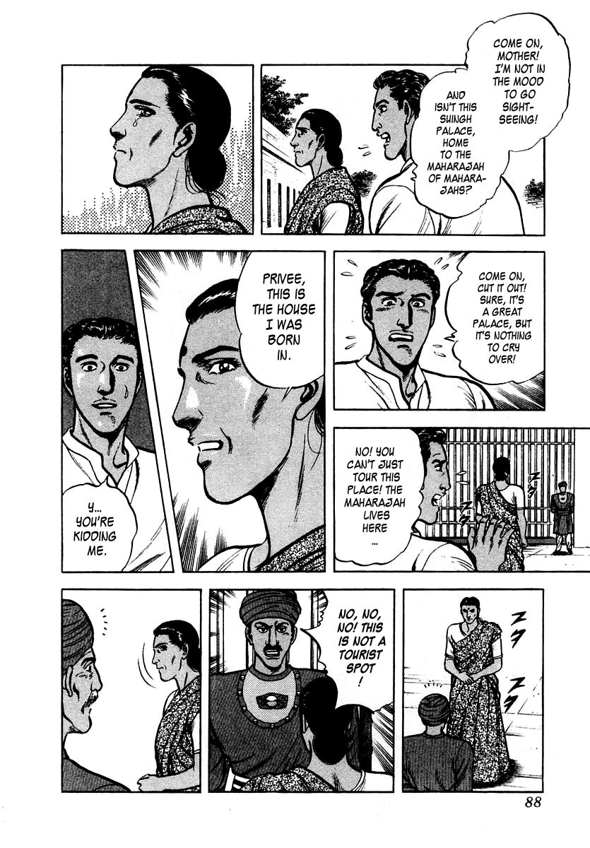 Zero - The Man of the Creation Chapter 21 page 22 - Chapter 21: The Maharajah's Daughter