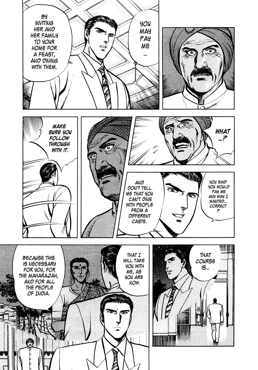Zero - The Man of the Creation Chapter 21 page 29 - Chapter 21: The Maharajah's Daughter