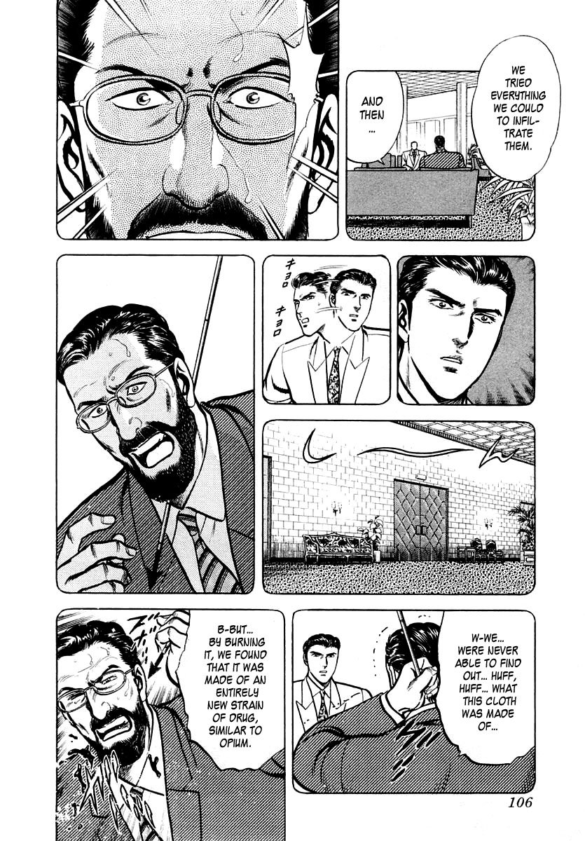 Zero - The Man of the Creation Chapter 22 page 10 - Chapter 22: The Society of N'Tomo
