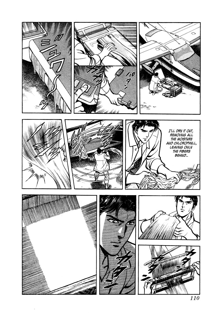 Zero - The Man of the Creation Chapter 22 page 14 - Chapter 22: The Society of N'Tomo