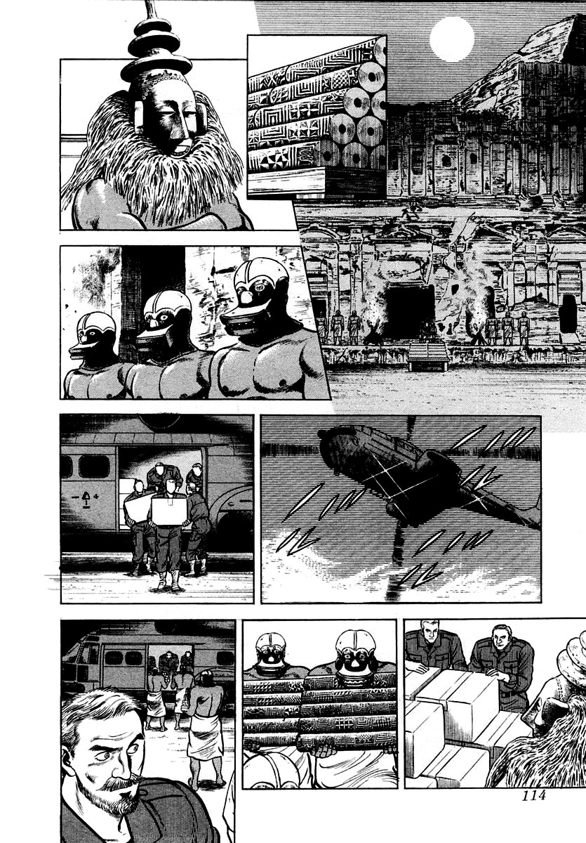 Zero - The Man of the Creation Chapter 22 page 18 - Chapter 22: The Society of N'Tomo