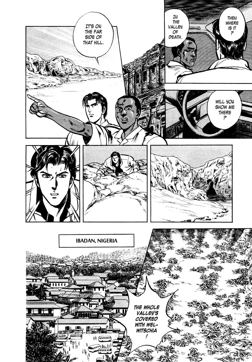 Zero - The Man of the Creation Chapter 22 page 22 - Chapter 22: The Society of N'Tomo