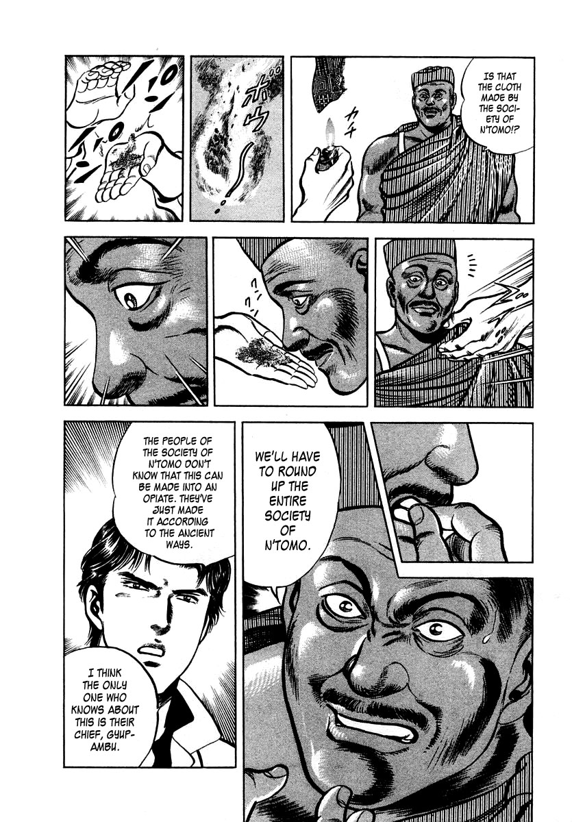 Zero - The Man of the Creation Chapter 22 page 24 - Chapter 22: The Society of N'Tomo
