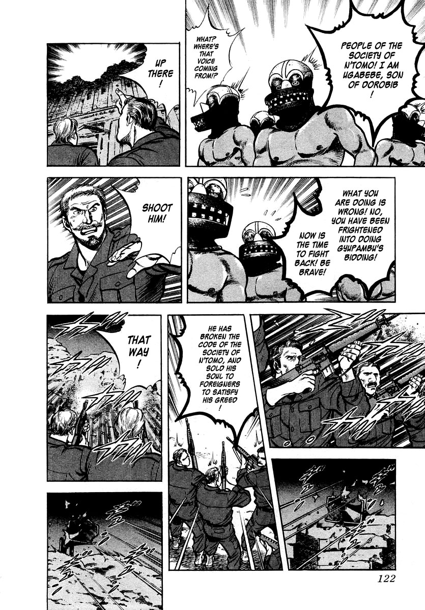 Zero - The Man of the Creation Chapter 22 page 26 - Chapter 22: The Society of N'Tomo