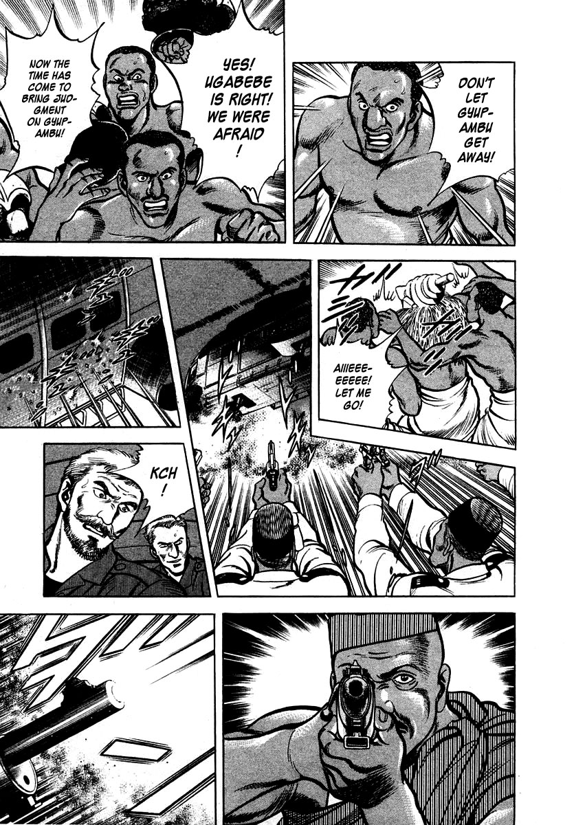 Zero - The Man of the Creation Chapter 22 page 29 - Chapter 22: The Society of N'Tomo