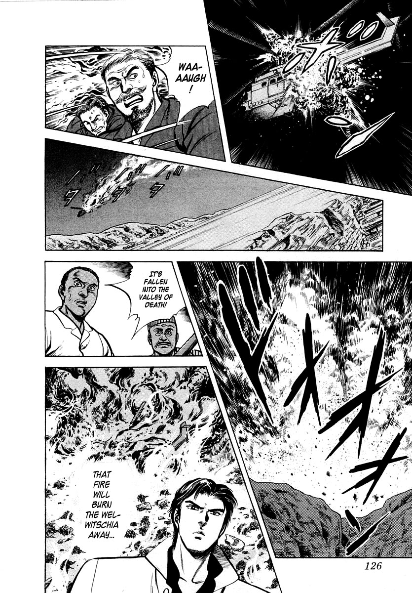 Zero - The Man of the Creation Chapter 22 page 30 - Chapter 22: The Society of N'Tomo