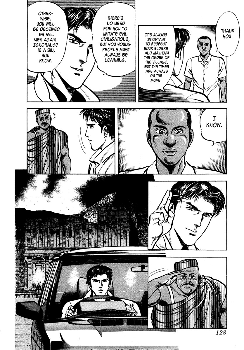 Zero - The Man of the Creation Chapter 22 page 32 - Chapter 22: The Society of N'Tomo