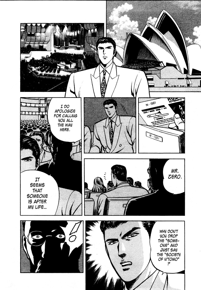 Zero - The Man of the Creation Chapter 22 page 4 - Chapter 22: The Society of N'Tomo