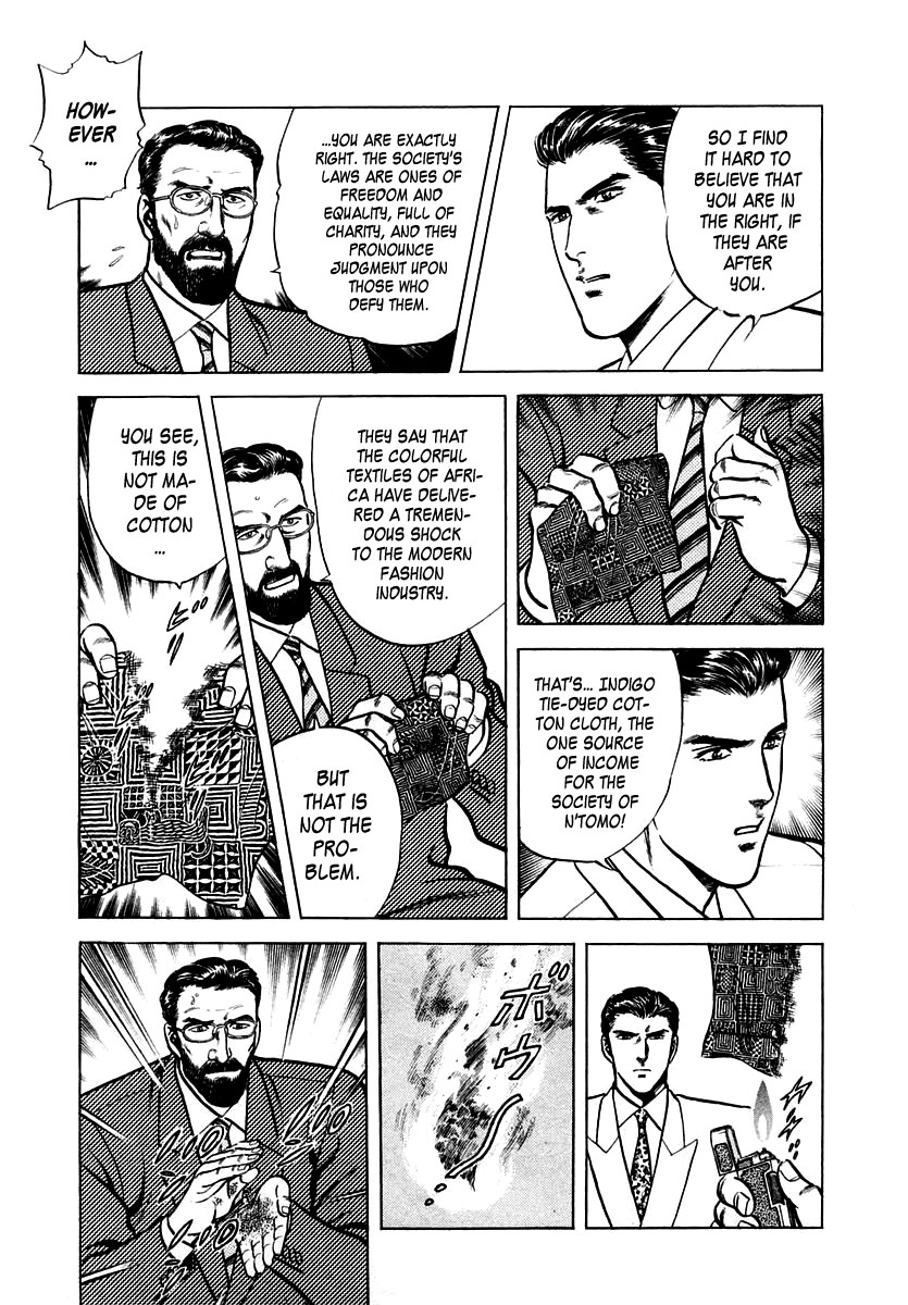 Zero - The Man of the Creation Chapter 22 page 7 - Chapter 22: The Society of N'Tomo