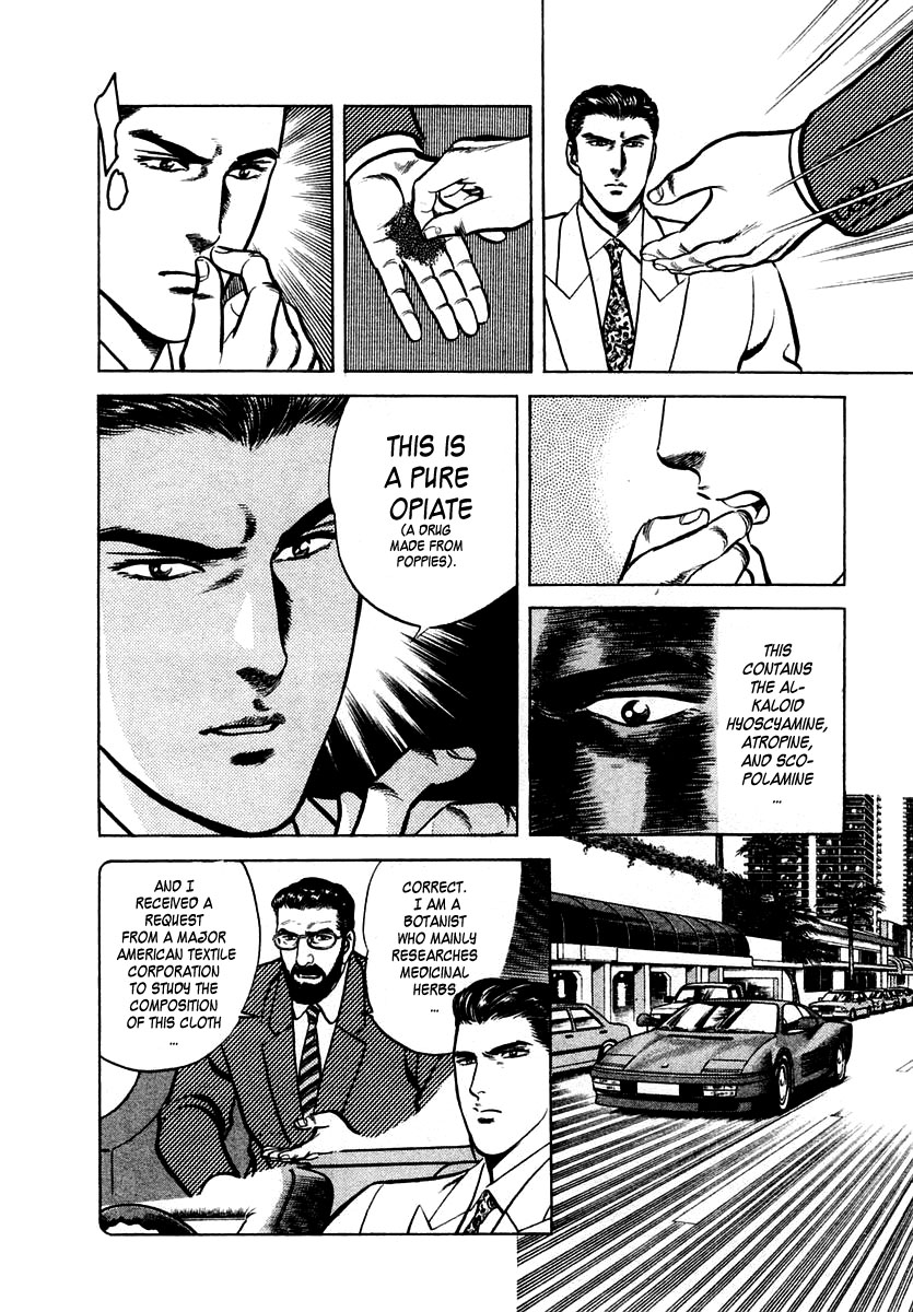 Zero - The Man of the Creation Chapter 22 page 8 - Chapter 22: The Society of N'Tomo