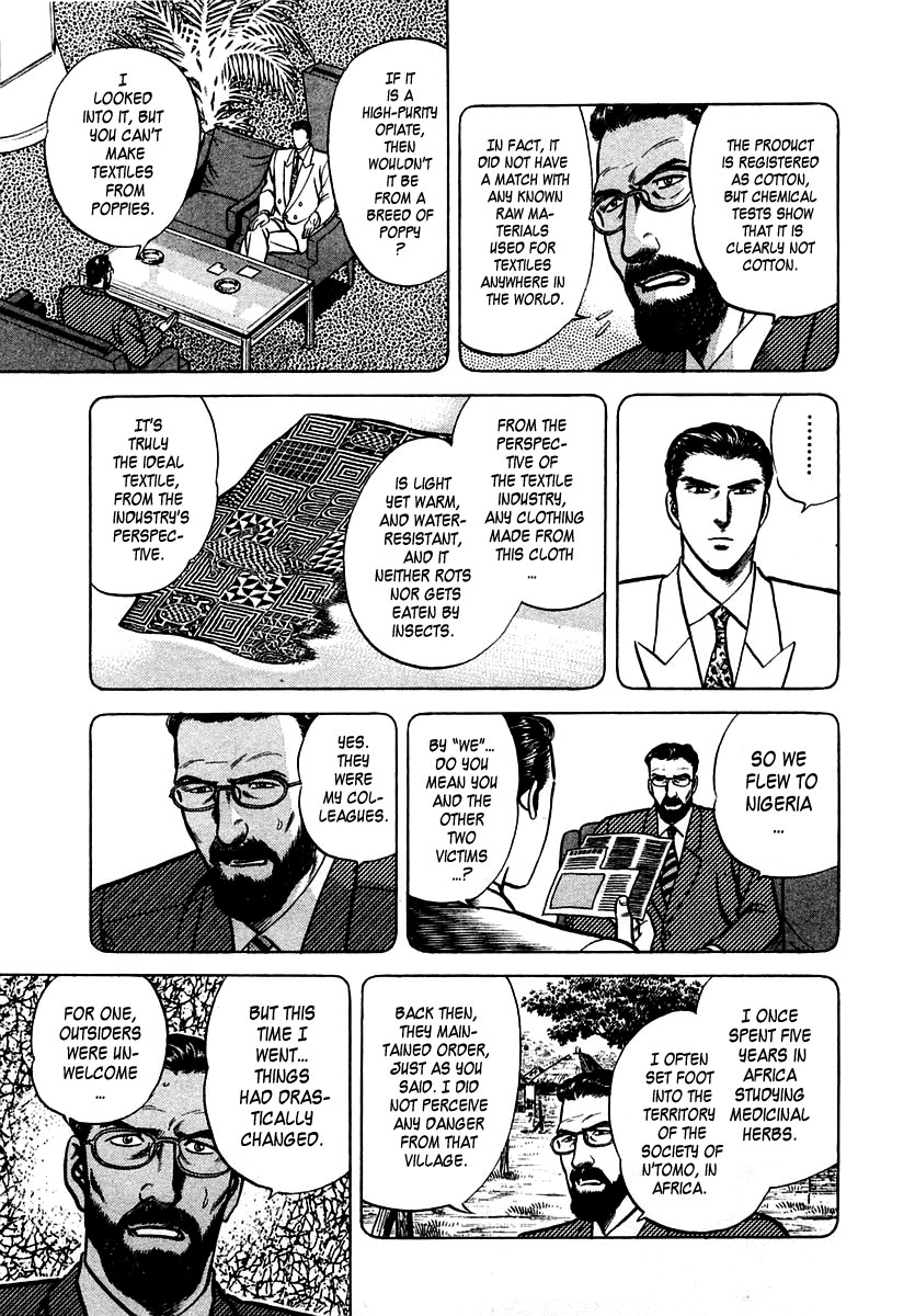 Zero - The Man of the Creation Chapter 22 page 9 - Chapter 22: The Society of N'Tomo