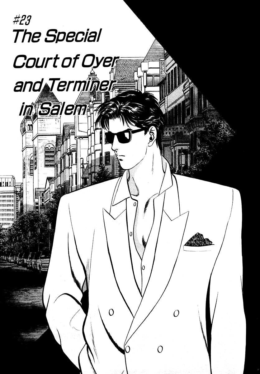 Zero - The Man of the Creation Chapter 23 page 1 - Chapter 23: The Special Court of Oyer and Terminer in Salem